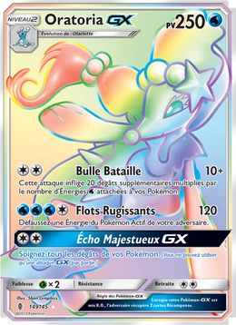 Oratoria GX 149/169 — Pokémon Gardiens Ascendants (GRI)