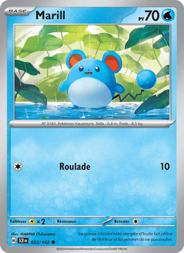 Marill 033/175 Pokémon Couronne Stellaire (EV07)