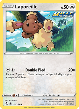 Laporeille 212/284 Pokémon Poing de Fusion (FST)