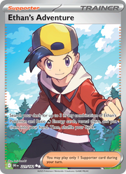 Aventure de Luth 221/244 — Pokémon Rivalités Destinées (EV10)