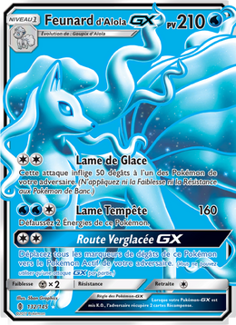 Feunard d’Alola GX 132/169 — Pokémon Gardiens Ascendants (GRI)