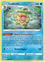 Ludicolo 34/237 — Pokémon Évolution Céleste (EVS)