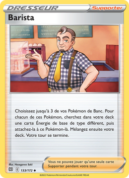 Barista 133/216 Pokémon Stars Étincelantes