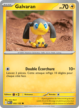 Galvaran 052/188 Pokémon Méga-Évolution (ME01)