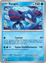 Kyogre 034/188 Pokémon Méga-Évolution (ME01)