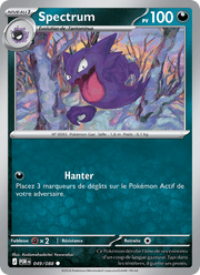Spectrum 049/124 Pokémon Équilibre Parfait (ME03)
