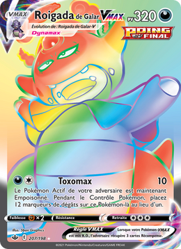 Roigada de Galar VMAX 207/233 — Pokémon Règne de Glace (CRE)