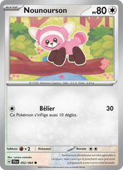 Nounourson 052/99 Pokémon Fable Nébuleuse (EV6.5)