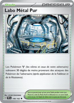 Labo Métal Pur 148/218 Pokémon Forces Temporelles (EV05)