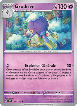Grodrive 061/175 Pokémon Couronne Stellaire (EV07)