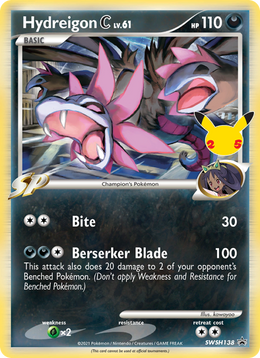 Trioxhydre C SWSH138/PROMO — Pokémon Promo Épée et Bouclier (SWSHP)