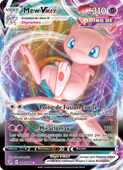 Mew VMAX 114/284 — Pokémon Poing de Fusion (FST)