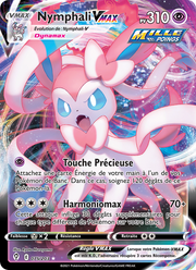 Nymphali VMAX 75/237 — Pokémon Évolution Céleste (EVS)