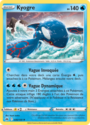 Kyogre 036/230 — Pokémon Zénith Suprême (CRZ)
