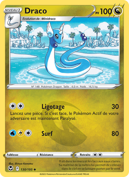Draco 130/215 Pokémon Tempête Argentée (SIT)
