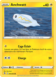 Anchwatt 95/284 Pokémon Poing de Fusion (FST)