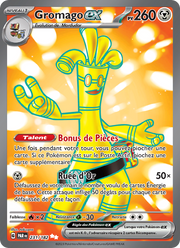 Gromago-ex - Gholdengo ex - Faille Paradoxe 231