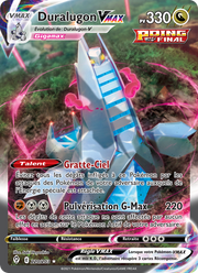 Duralugon VMAX 220/237 — Pokémon Évolution Céleste (EVS)