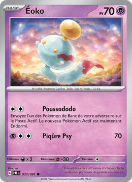 Éoko 030/245 Pokémon Destinées de Paldea (EV4.5)