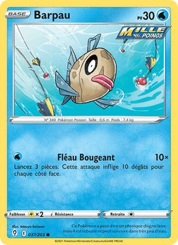 Barpau 37/237 Pokémon Évolution Céleste (EVS)