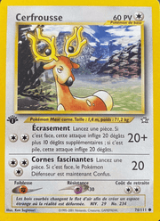 Cerfrousse 76/111 Pokémon Neo Genesis (N1)