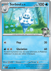 Sorboul de N 050/295 Pokémon Héros Transcendants (ME2.5)