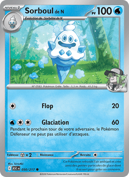 Sorboul de N 050/295 Pokémon Héros Transcendants (ME2.5)