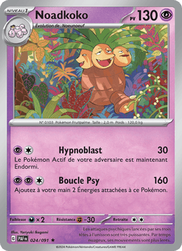 Noadkoko 024/245 Pokémon Destinées de Paldea (EV4.5)