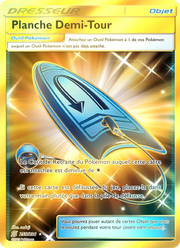 Planche Demi-Tour 255/258 — Pokémon Harmonie des Esprits (UNM)