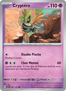 Cryptéro 081/252 Pokémon Étincelles Déferlantes (EV08)