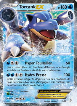 Tortank-EX 17/117 — Pokémon Générations (GEN)