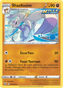 Shaofouine 77/183 Pokémon Styles de combat (BST)