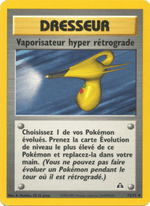 Vaporisateur hyper rétrograde 73/75 Pokémon Neo Discovery (N2)