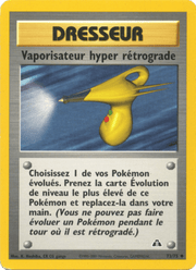 Vaporisateur hyper rétrograde 73/75 Pokémon Neo Discovery (N2)