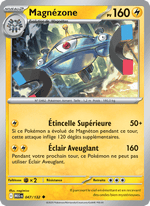 Magnézone 047/188 Pokémon Méga-Évolution (ME01)