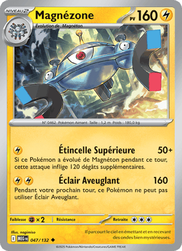 Magnézone 047/188 Pokémon Méga-Évolution (ME01)