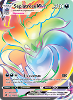 Sepiatroce VMAX 198/209 Pokémon Clash des Rebelles