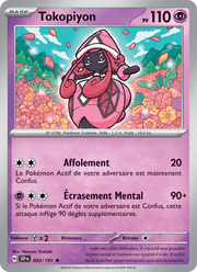 Tokopiyon 092/252 Pokémon Étincelles Déferlantes (EV08)