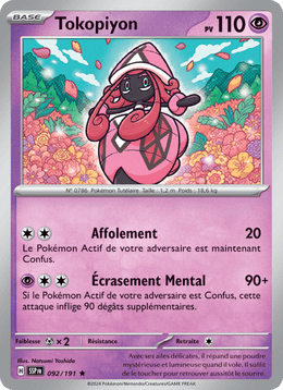 Tokopiyon 092/252 Pokémon Étincelles Déferlantes (EV08)