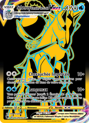 Sylveroy Cavalier du Froid VMAX TG29/246 — Pokémon Astres Radieux (ASR)