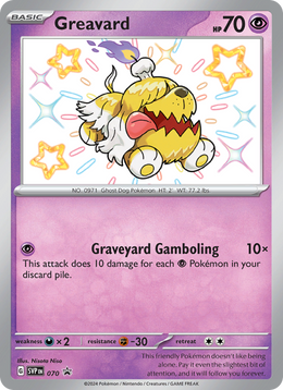 Toutombe 070/PROMO — Pokémon Promo Écarlate et Violet (SVP)