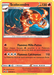 Scolocendre 39/216 Pokémon Épée et Bouclier