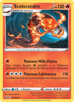 Scolocendre 39/216 Pokémon Épée et Bouclier