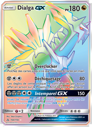 Dialga GX 164/173 — Pokémon Ultra-Prisme (UPR)