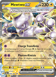 Mewtwo-ex - Mewtwo ex - Faille Paradoxe 058