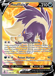 Moufflair V 180/245 — Pokémon Tempête Argentée (SIT)