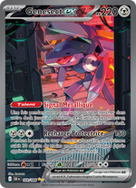 Genesect-ex 169/86 — Pokémon Foudre Noire (BLK)