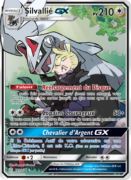Silvallié GX 227/271 — Pokémon Éclipse Cosmique (CEC)