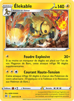 Élekable 047/216 Pokémon Stars Étincelantes
