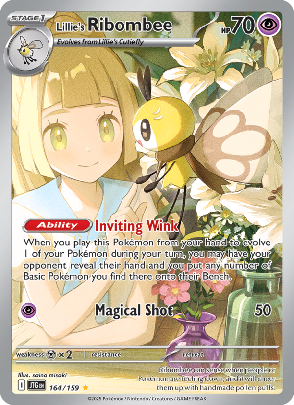 Rubombelle de Lilie 164/190 — Pokémon Aventures Ensemble (EV09)